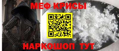 apvp Краснодар
