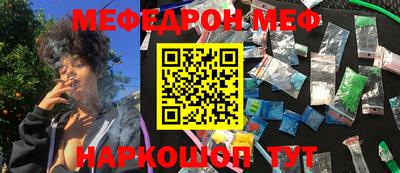 экстази Краснознаменск