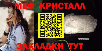 apvp Краснодар