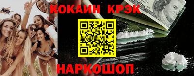 apvp Краснодар