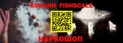 меф Краснокаменск