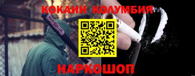 apvp Краснодар