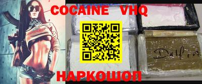 apvp Краснодар