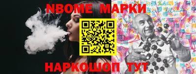 apvp Краснодар