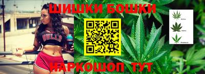 экстази Краснознаменск