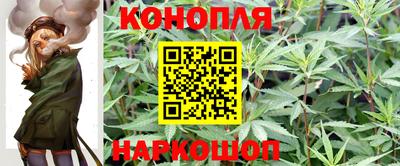 экстази Краснознаменск
