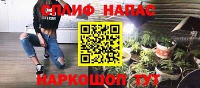 экстази Краснознаменск