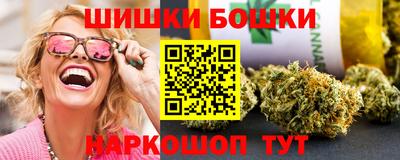 экстази Краснознаменск
