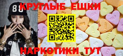 apvp Краснодар