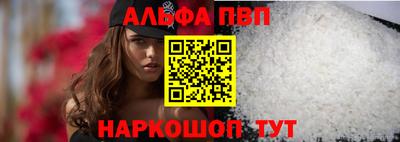 экстази Краснознаменск
