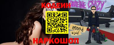 apvp Краснодар