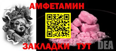 apvp Краснодар