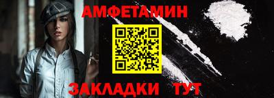 apvp Краснодар