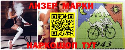 apvp Краснодар