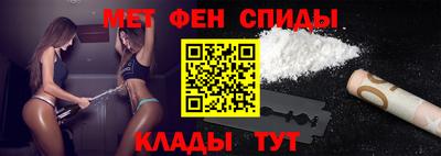 экстази Краснознаменск