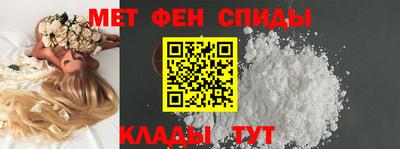 экстази Краснознаменск