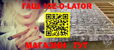apvp Краснодар