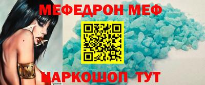 apvp Краснодар