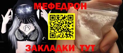 экстази Краснознаменск